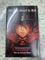All you need is kill เล่ม2