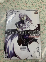 Pandora Hearts เล่ม3