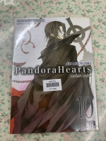Pandora Hearts เล่ม10