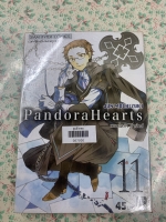 Pandora Hearts เล่ม11