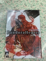 Pandora Hearts เล่ม15