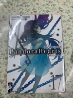 Pandora Hearts เล่ม17
