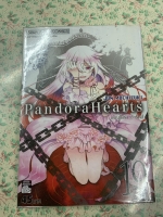 Pandora Hearts เล่ม19