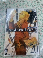 Pandora Hearts เล่ม20