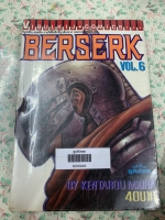 BERSERK เล่ม6
